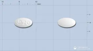 하이듀엣정5mg/20mg 사진