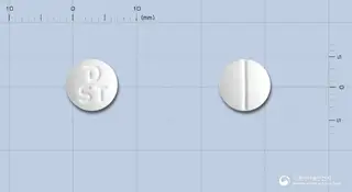 히스탄에프정16mg(베타히스틴염산염) 사진