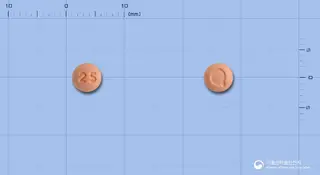 쿠티아핀정25밀리그램(쿠에티아핀푸마르산염) 사진