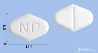 히스탄에프정24mg(베타히스틴염산염) 사진