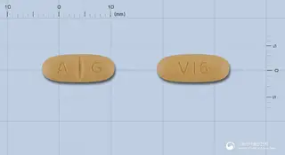 디큐반정160mg(발사르탄) 사진