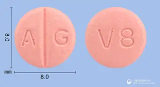 디큐반정80mg(발사르탄) 사진