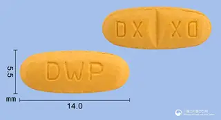 디오르탄정160mg(발사르탄) 사진
