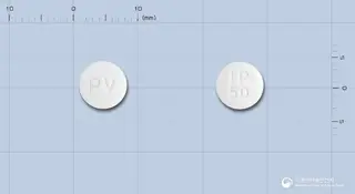 가프라톤정(이토프리드염산염) 사진