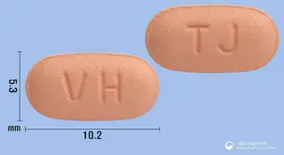 안지오반플러스정80/12.5mg 사진