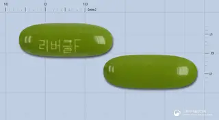 리버쿨포르테연질캡슐 사진