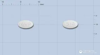 코듀원정5mg/10mg 사진