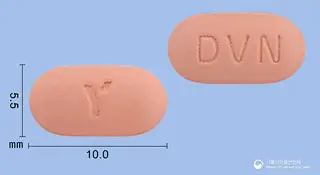 듀오탄정80/12.5mg 사진