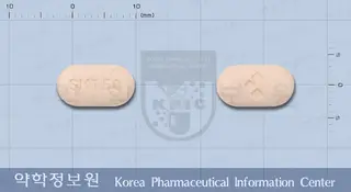 수마트란정50밀리그램(수마트립탄숙신산염) 사진