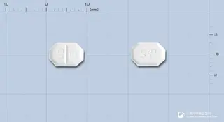 바로디핀정5밀리그램(암로디핀베실산염) 사진