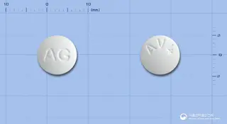 리포액틴정40밀리그램(아토르바스타틴칼슘삼수화물) 사진