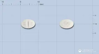 동광에스시탈로프람정10mg(에스시탈로프람옥살산염) 사진