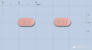 발데사르플러스정80/12.5mg 사진