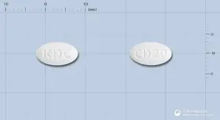 카디렉스정 5mg/20mg 사진