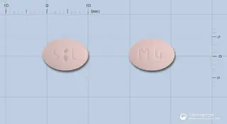 몬테루스츄정4mg(몬테루카스트나트륨) 사진