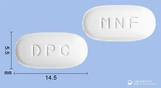 동광모니플루메이트정350mg 사진