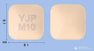 몬카스트정10mg(몬테루카스트나트륨) 사진
