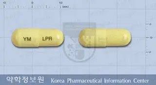 로페리나캡슐 사진