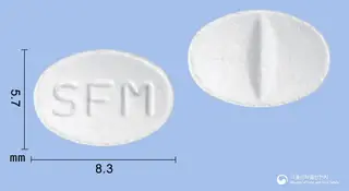사로프람정10mg(에스시탈로프람옥살산염) 사진