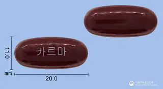 카르마연질캡슐(밀크시슬열매건조엑스) 사진