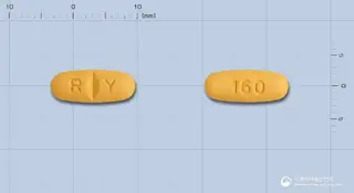 디로탄정160mg(발사르탄) 사진