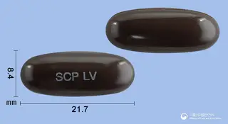 리버킹연질캡슐 350mg(밀크시슬열매건조엑스) 사진