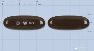 메디헤모연질캡슐 사진