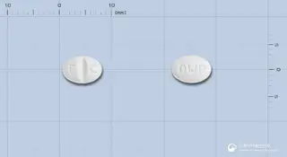 대원에스시탈로프람정10mg(에스시탈로프람옥살산염) 사진