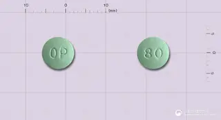 옥시콘틴서방정80mg(옥시코돈염산염) 사진