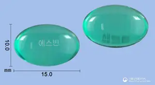 에스빈연질캡슐(덱시부프로펜) 사진