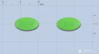 뉴틸렌정(애엽95%에탄올연조엑스(20→1)) 사진