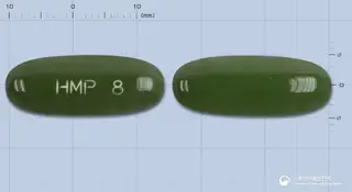 칼인비연질캡슐 사진