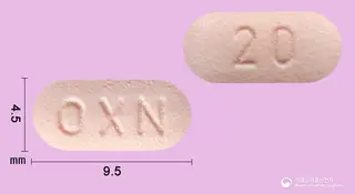 타진서방정 20/10mg 사진