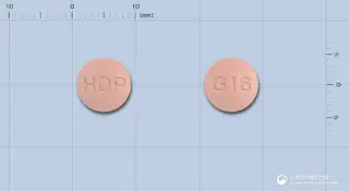 타미린서방정16밀리그램(갈란타민브롬화수소산염) 사진
