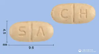 카바딜플러스정16/12.5mg 사진