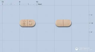 칸탄플러스정 사진