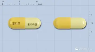 폴리아린캡슐 사진