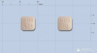 원스에어정10밀리그램(몬테루카스트나트륨) 사진