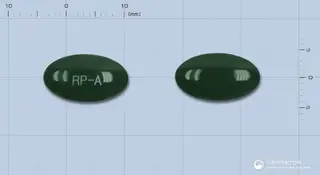 안티진에이스연질캡슐 사진