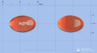 자이펜연질캡슐300mg(덱시부프로펜) 사진