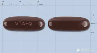 비타올큐연질캡슐 사진