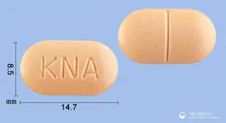 알졸타정400mg(알벤다졸) 사진