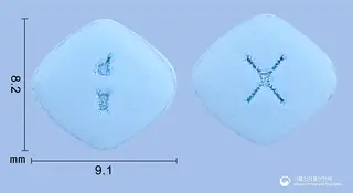 제로정150mg(덱시부프로펜) 사진