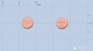 칸데산정16mg(칸데사르탄실렉세틸) 사진