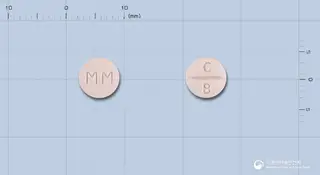 칸데산정8mg(칸데사르탄실렉세틸) 사진