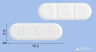 보령부스파정15mg(부스피론염산염) 사진