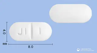 리소페린정1mg(리스페리돈) 사진