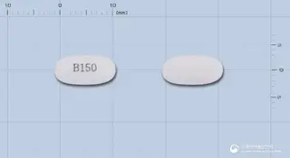 본틸정150밀리그램(리세드론산나트륨일수화물) 사진