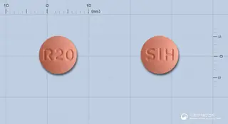 하이엘정20밀리그램(로수바스타틴칼슘) 사진