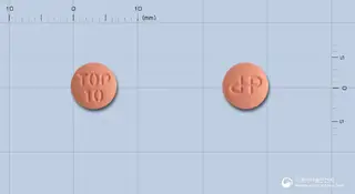 탑스타틴정10밀리그램(로수바스타틴칼슘) 사진